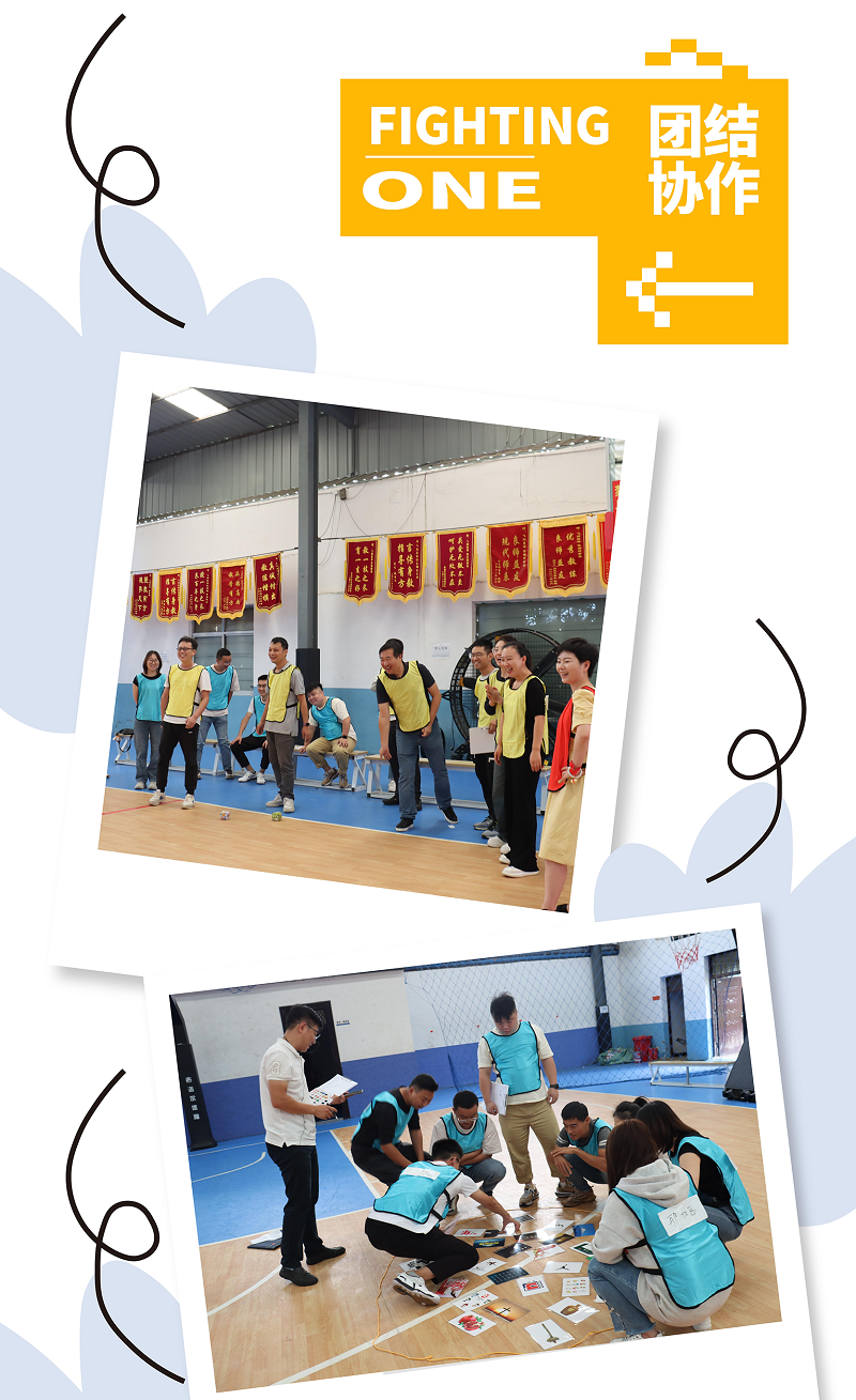 圖層 2 - 副本.png